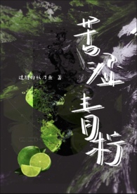 看升旗能拿防潮垫吗