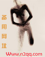 浮生半盏